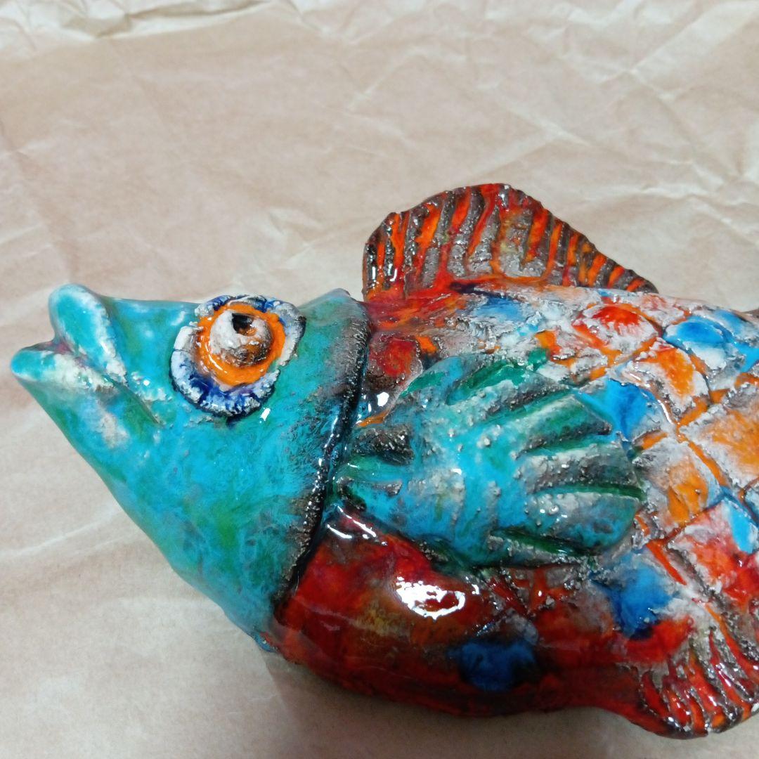 森正陶芸 陶器 SEYEI 魚 壁掛け セーエーヴィンテージ オブジェ - メルカリ