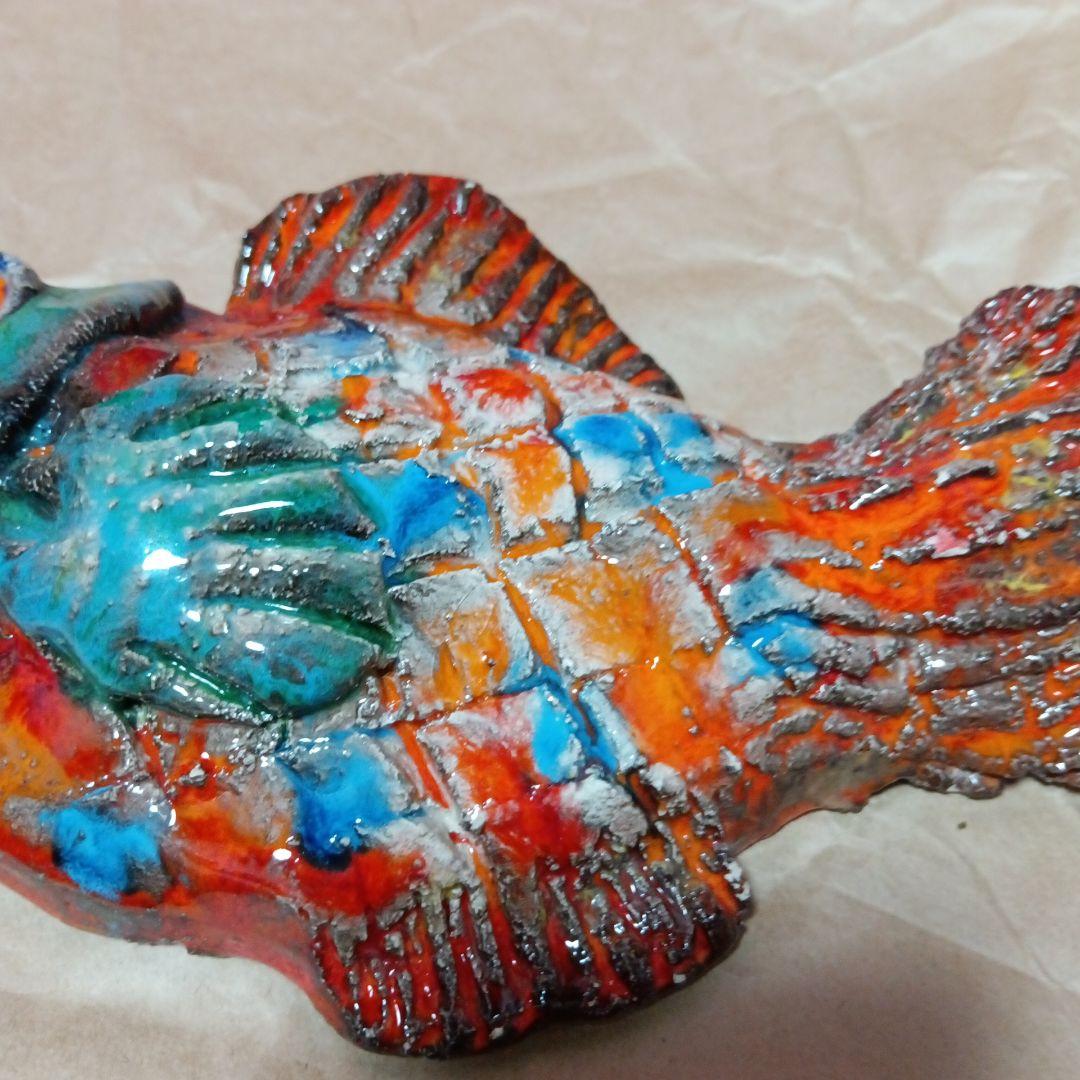 森正陶芸 陶器 SEYEI 魚 壁掛け セーエーヴィンテージ オブジェ - メルカリ