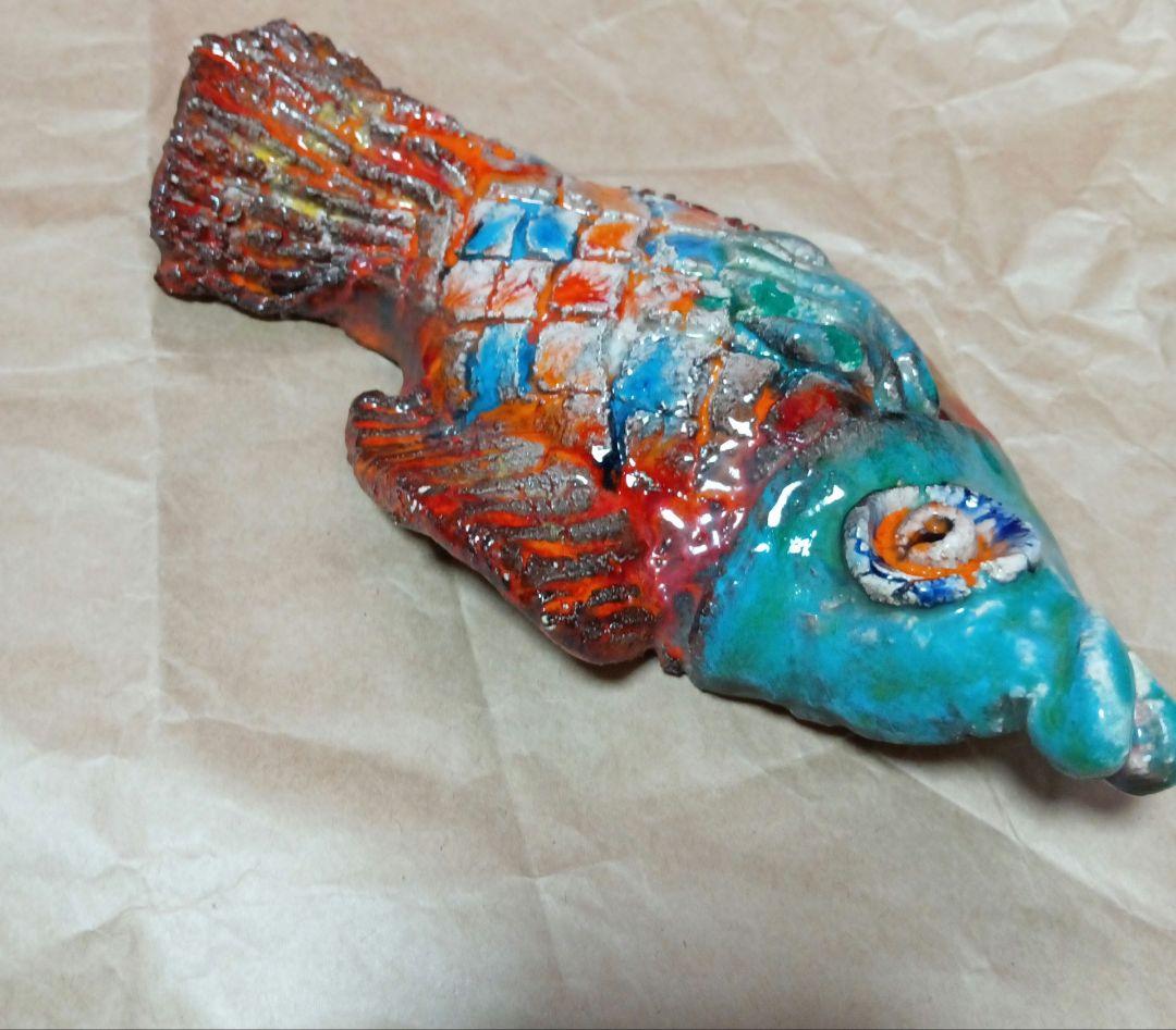 森正陶芸 陶器 SEYEI 魚 壁掛け セーエーヴィンテージ オブジェ - メルカリ