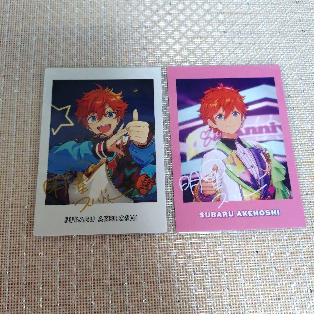 あんスタ 明星スバル ぱしゃこれ ぱしゃっつ - メルカリ