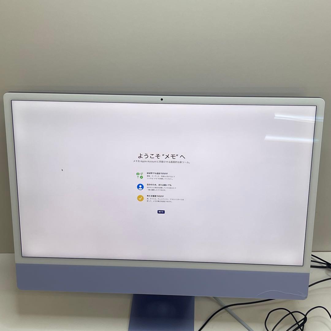 IMAC 2021 4.5K 24インチ Apple M1 8GB SSD256