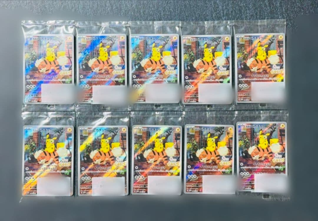 かげろうデッキパーツ210枚