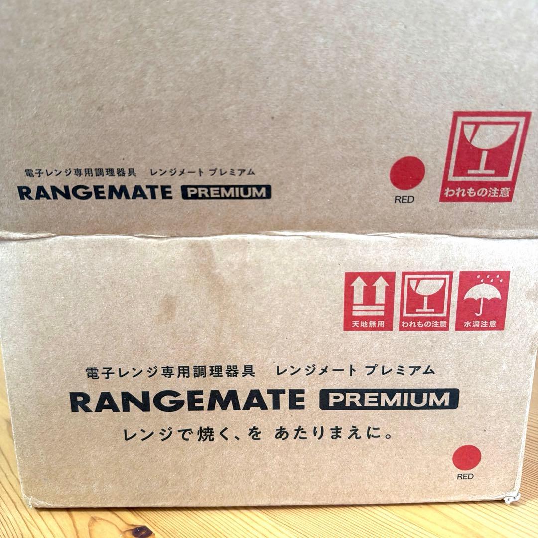 RANGEMATE レンジメート プレミアム 赤 - メルカリ