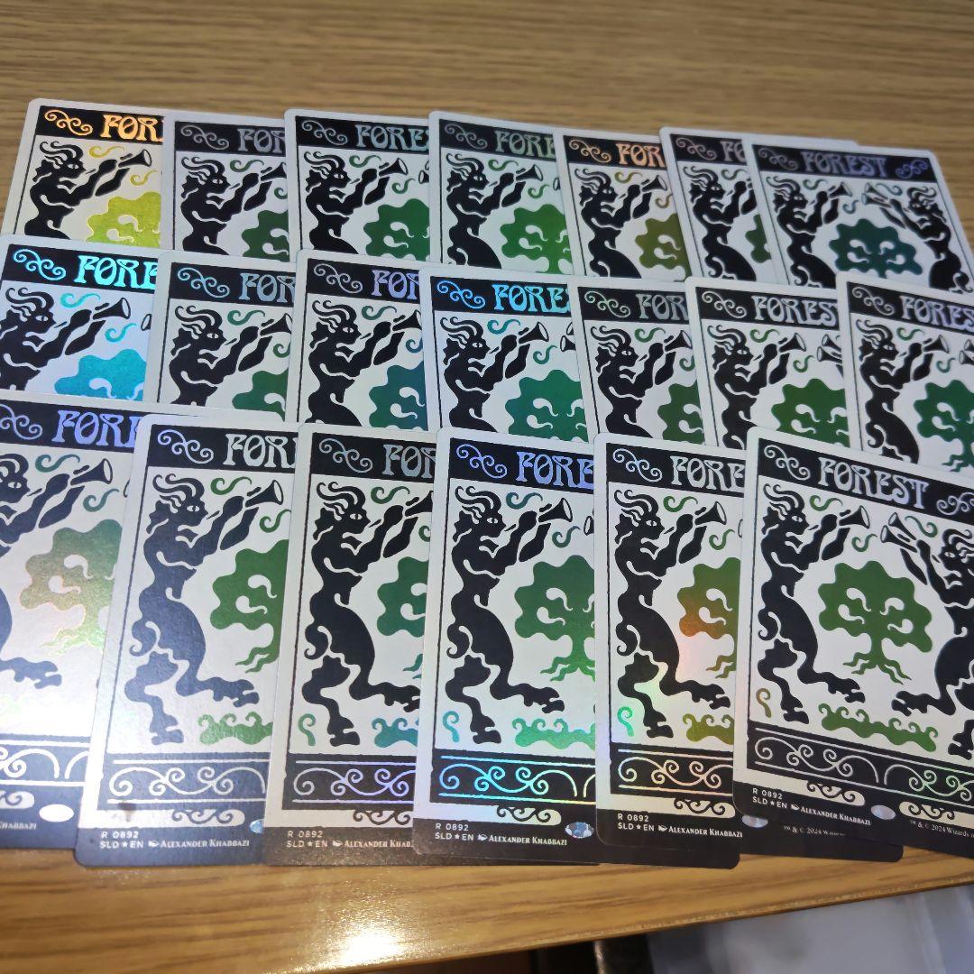 MTG 森 Forest secretlair foil 20枚セット 273635_in_1000x1000.jpg