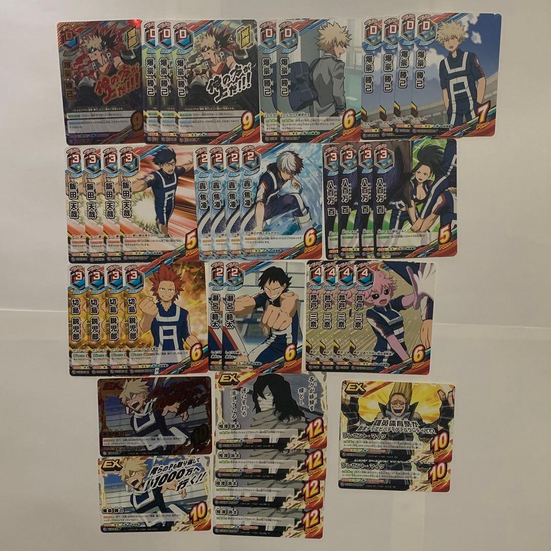 ヒロアカ タッグカードゲーム スターターデッキ 爆豪勝己 覚醒Ver