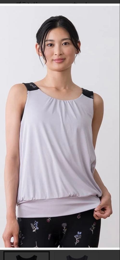 SUKALA フラワーブーケカバータンク ブラック - メルカリ