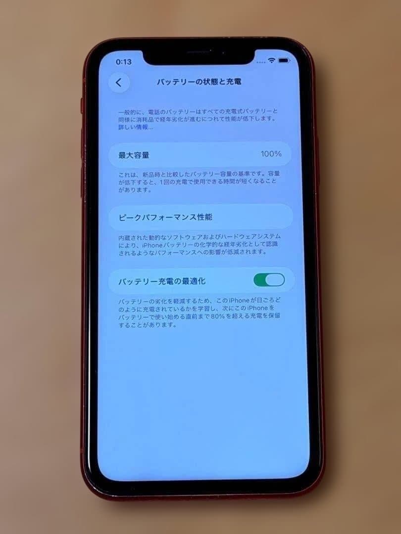 iPhone 11 レッド 128GB バッテリー100% SIMフリー - メルカリ
