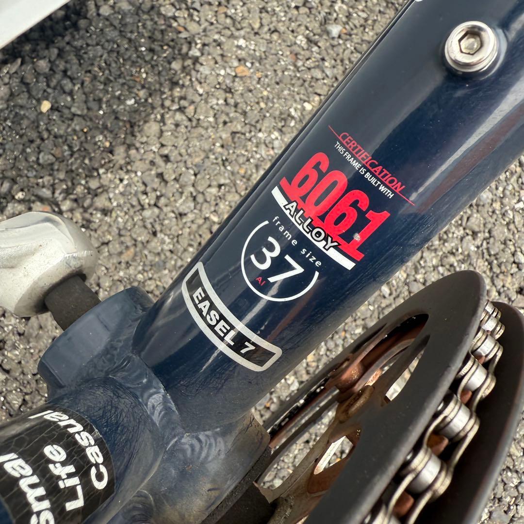 小径車 ルイガノ EASEL7 身長147-160cm 定価5.4万円 カゴ付 - メルカリ