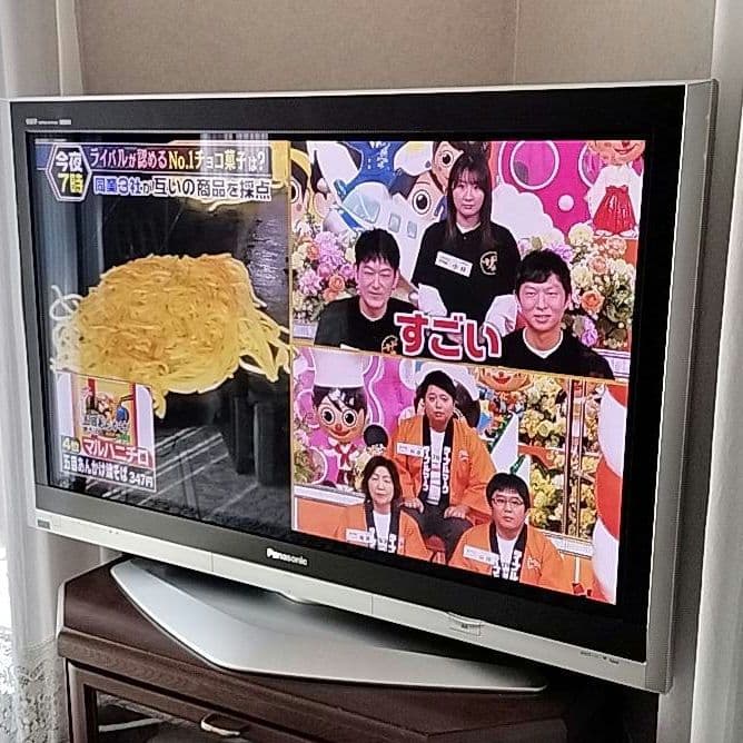Panasonic VIERA プラズマテレビ 50v型 TH_50PZ600 - メルカリ