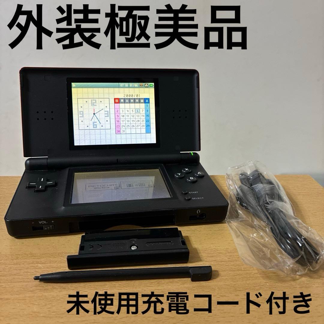Nintendo DS Lite 本体クリムゾンブラック - メルカリ