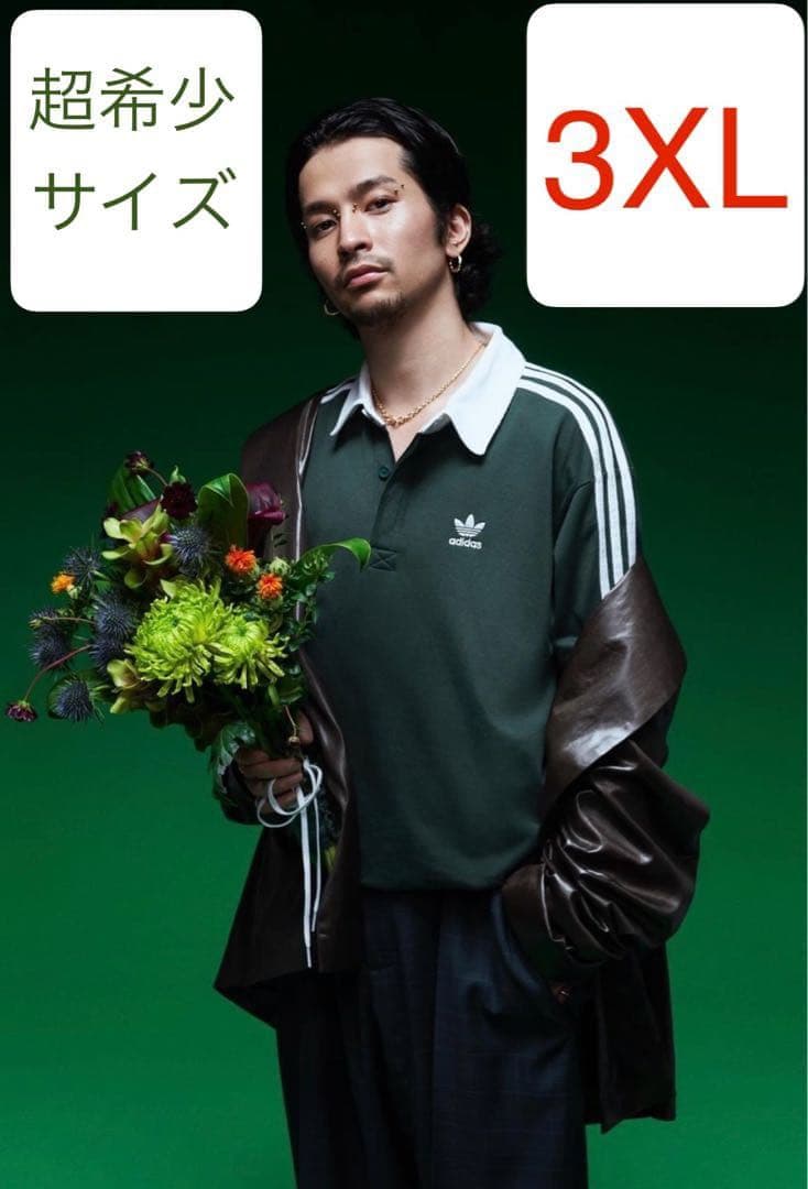 新品3XL完売グリーン国内正規品adidas常田大希着用ラグビーポロシャツ