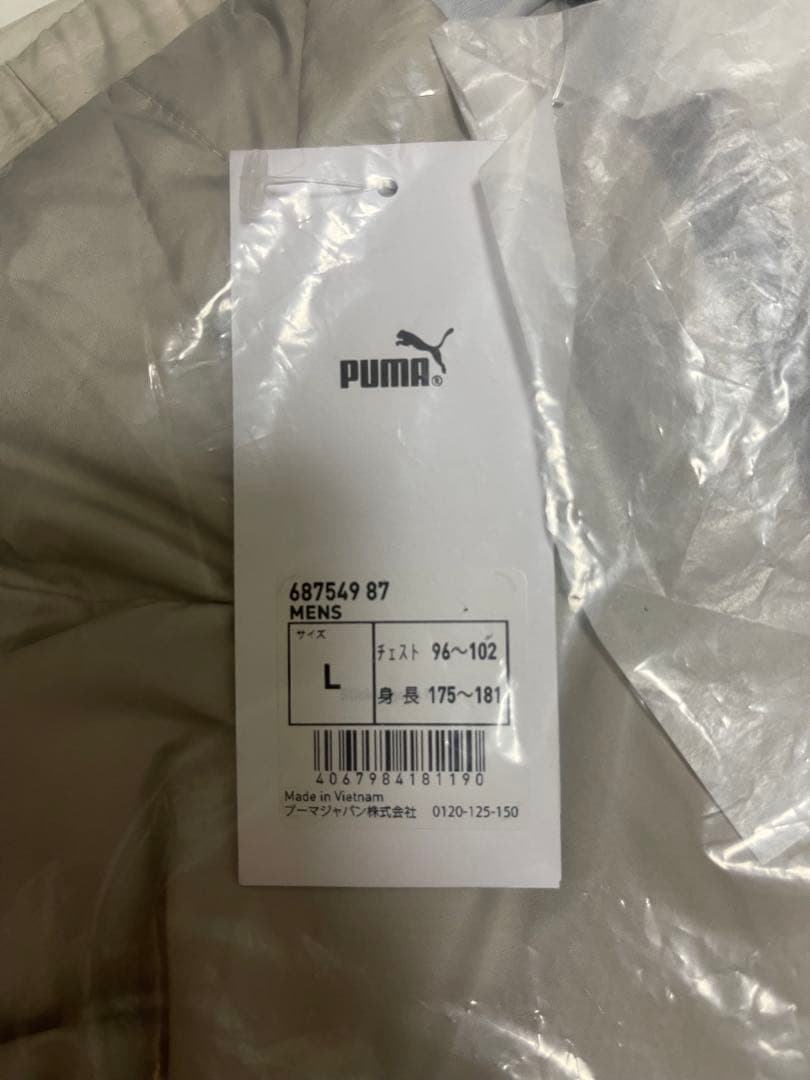 J1横浜FC2025 アンセムジャケットL新品未使用puma - メルカリ