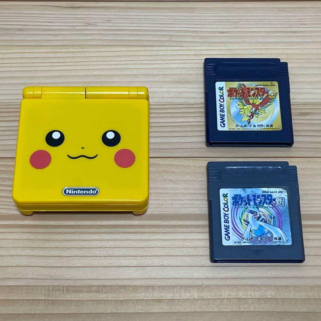 ゲームボーイアドバンスSP ピカチュウ ポケモン 金銀ソフトセット