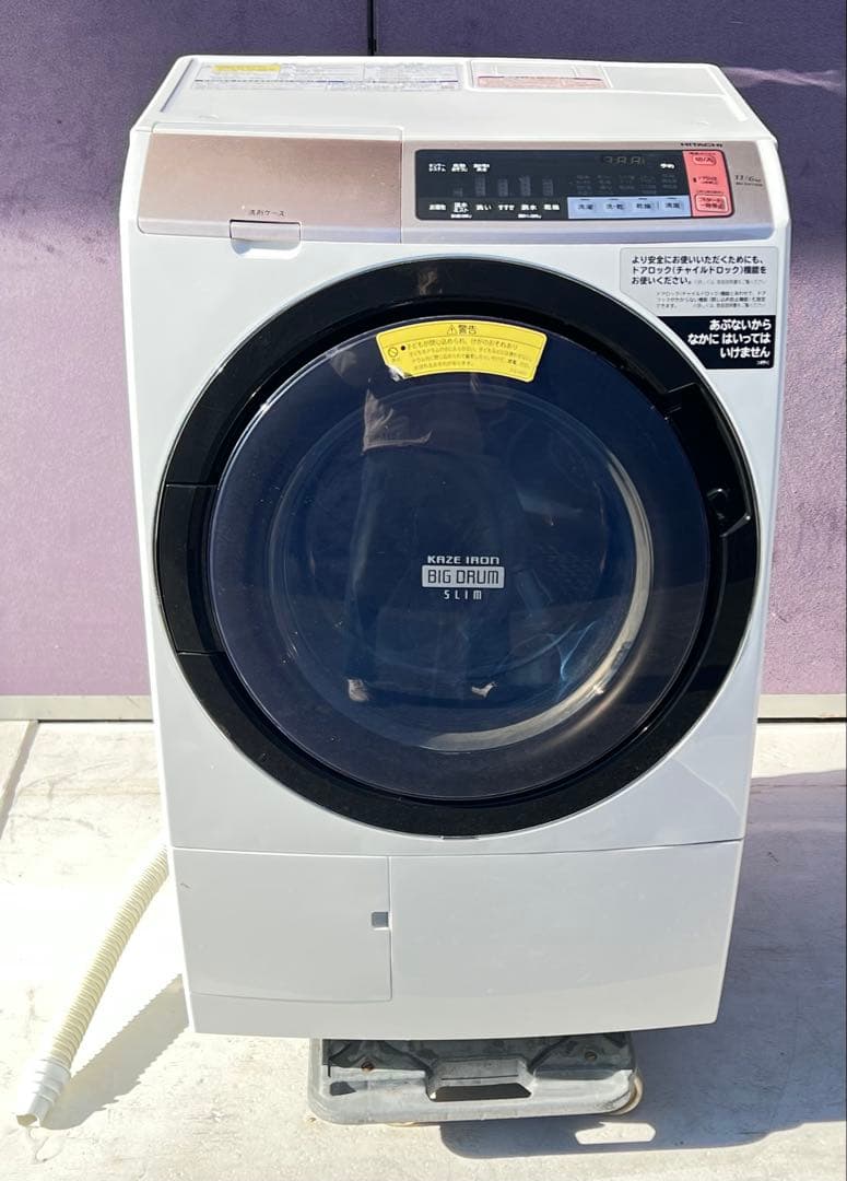 日立電気洗濯乾燥機 組込形 BD-SV1 BD-SV110BL 2018年 HITACHI(日立)の11.0kgドラム式洗濯乾燥機「BD-SV110B」をご紹介