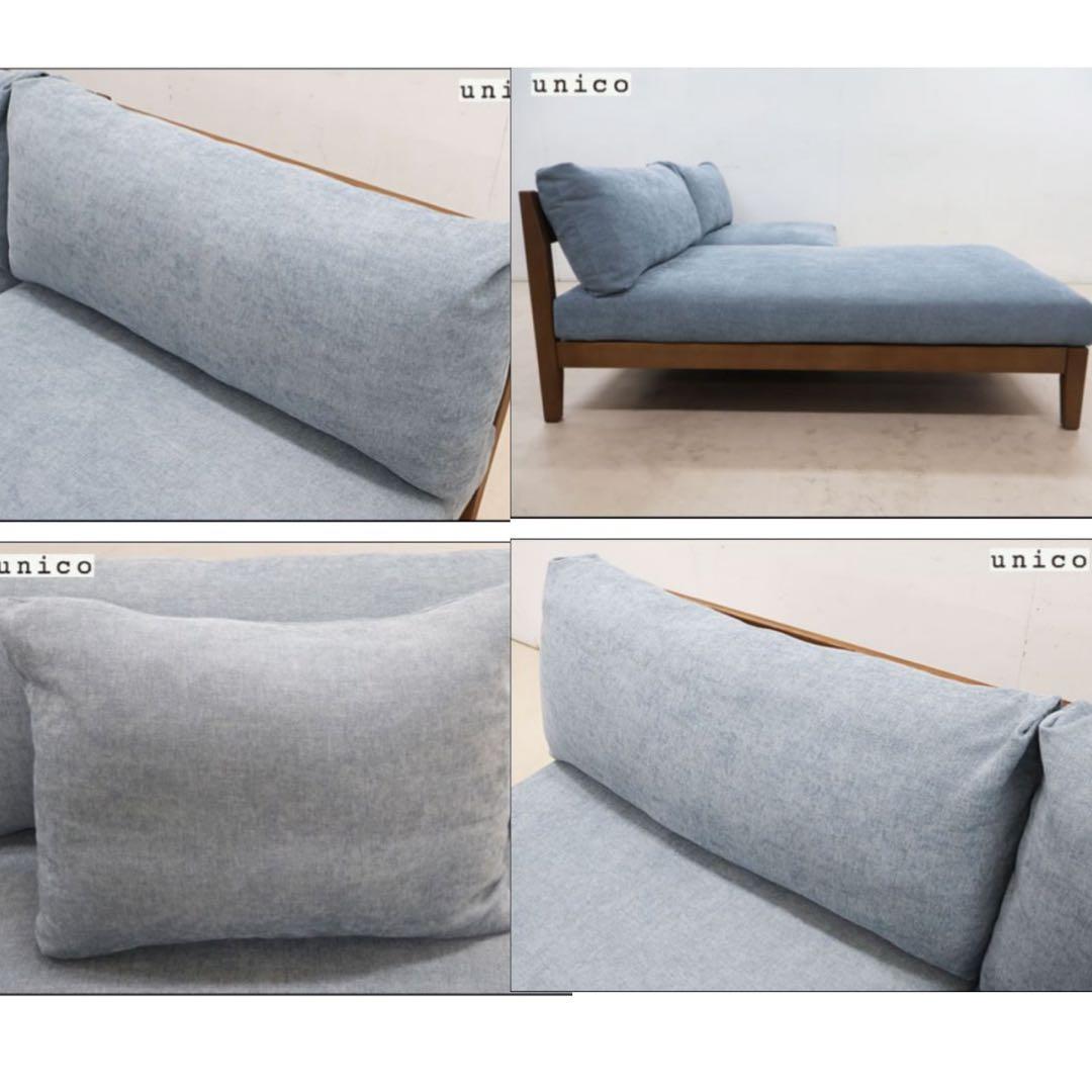 unico ウニコ BLAKE ブレイク カバーリングソファ カウチソファ - メルカリ