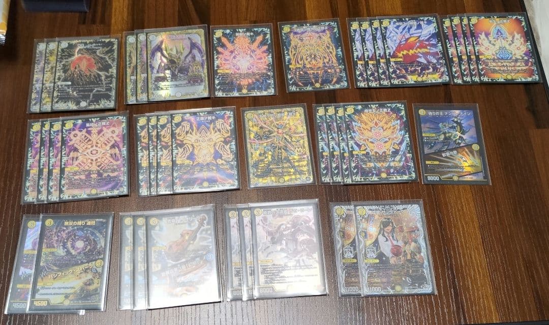 ラ*ル様 「最終値下げ」デュエマ デッキセット 引退 - メルカリ