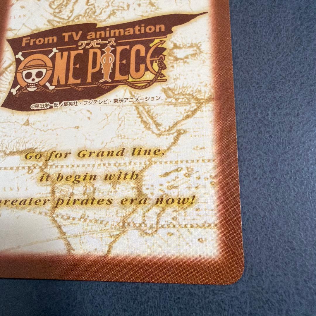 ワンピース カードダス C-E3 ルフィ海賊団 東の海の勝利者 F242 - メルカリ