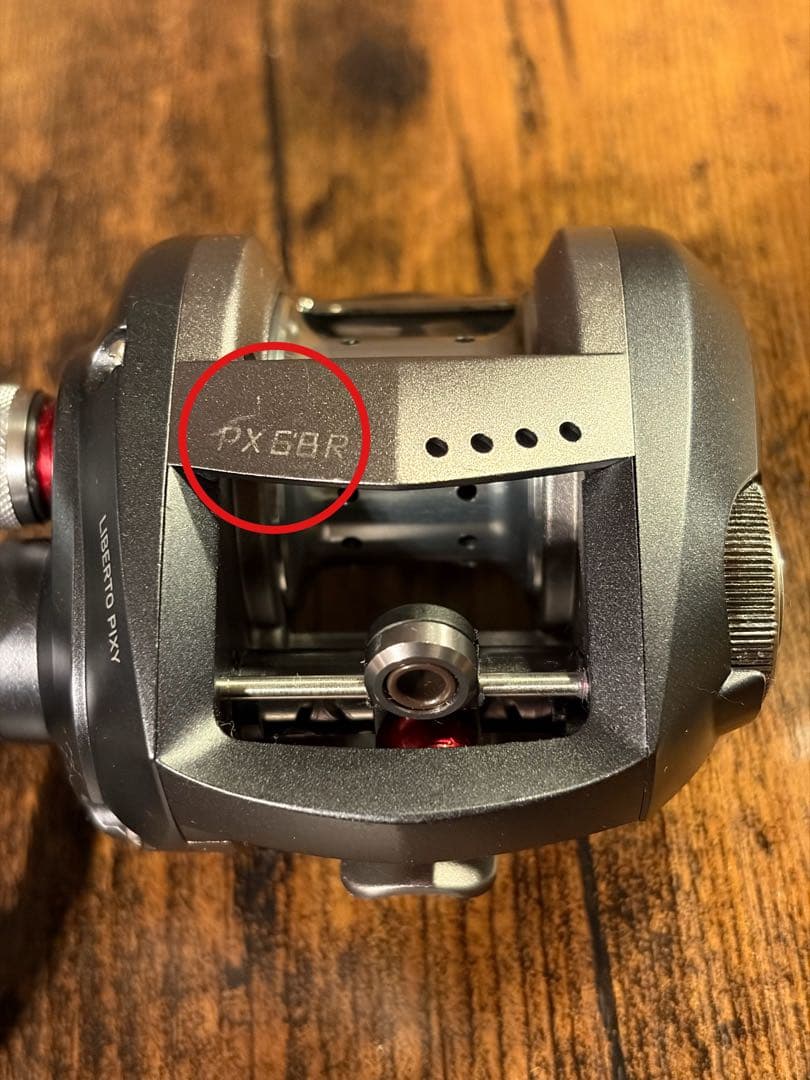 ダイワ リベルトピクシーPX68R 右ハンドル - メルカリ