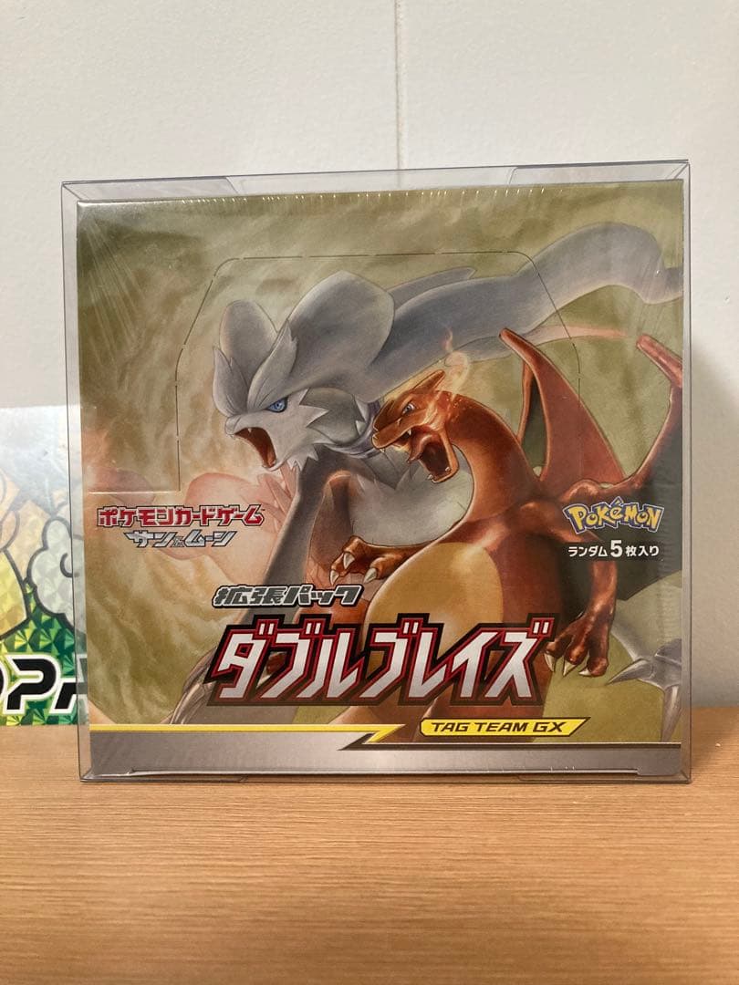 ポケモンカード　ダブルブレイズ　未開封box シュリンク付き サン＆ムーン 拡張パック ダブルブレイズ(シュリンク未開封BOX) 買取