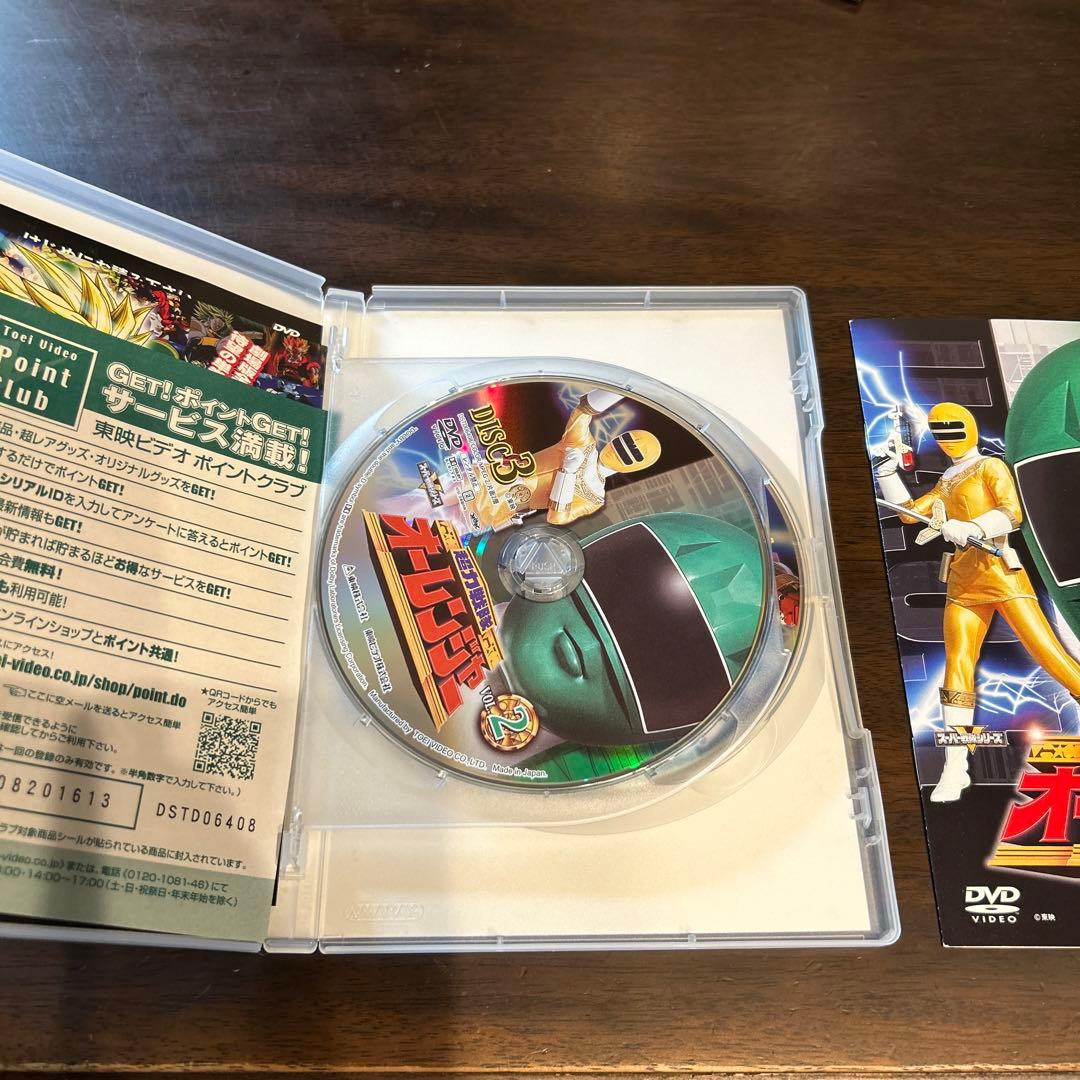 超力戦隊オーレンジャー VOL.2〈2枚組〉 - メルカリ