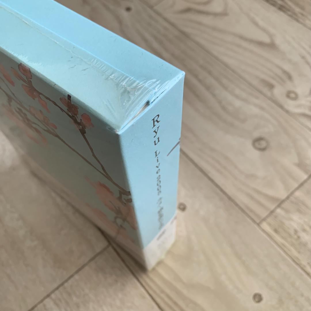 Ryu Live 2005　ユメ　襟を濡らす涙：未開封DVD