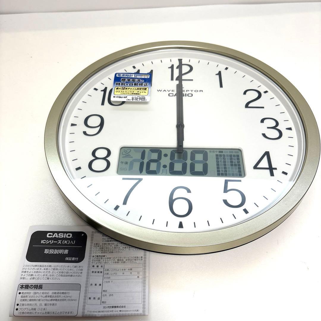 カシオ CASIO IC-4100J 9FJ シャンパンゴールド 壁掛け時計 - メルカリ
