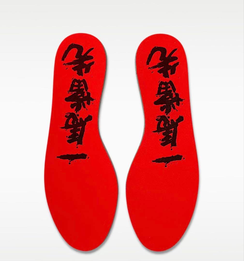 NIKE Ja3 LUNAR NEWYEAR （ジャ3）28.5cm