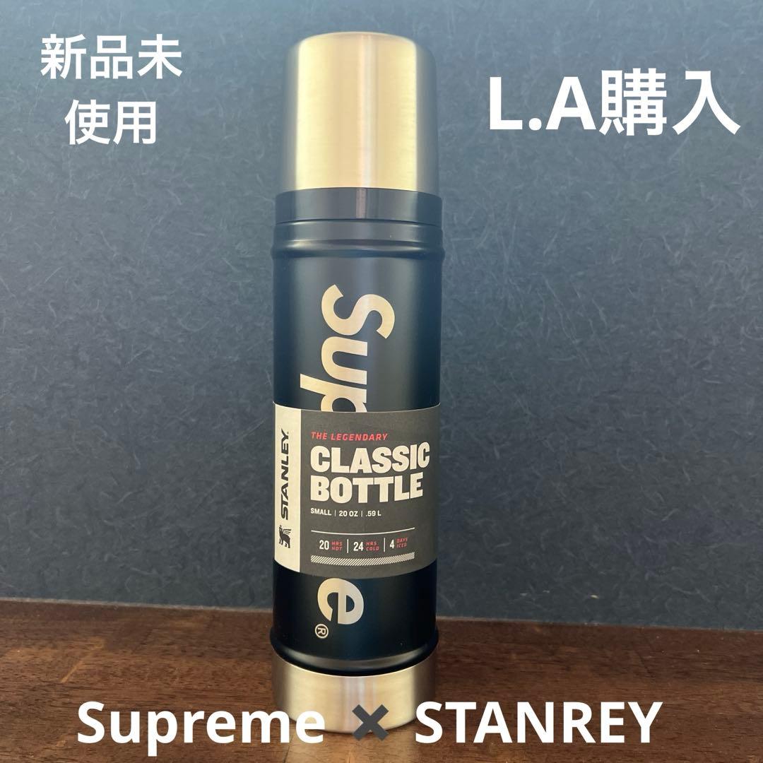 【新品未使用】Supreme Stanley コラボ　水筒　20 oz ブラック FW19 Supreme Stanley 20 oz. Vacuum Insulated Bottle - 水筒