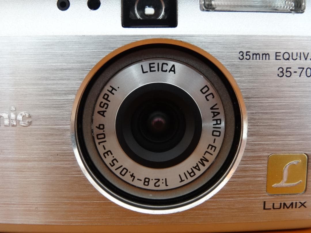 ジャンク ＆ 部品取り用 3台 CANON & Panasonic