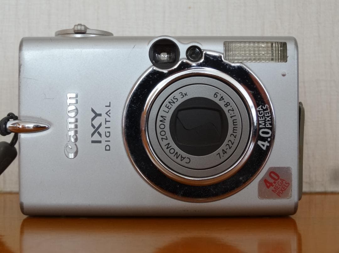 ジャンク ＆ 部品取り用 3台 CANON & Panasonic