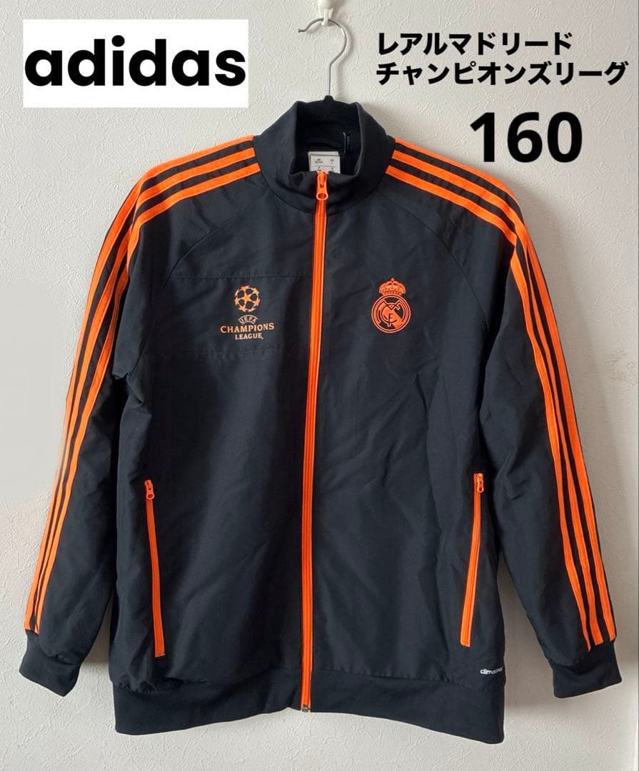 adidas アディダス レアルマドリード チャンピオンズリーグ ジャージ