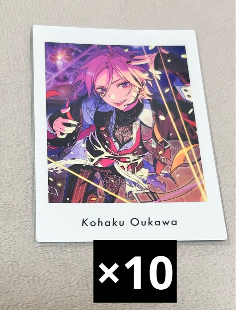 あんスタ 桜河こはく ぱしゃっつ vol.4 action - メルカリ