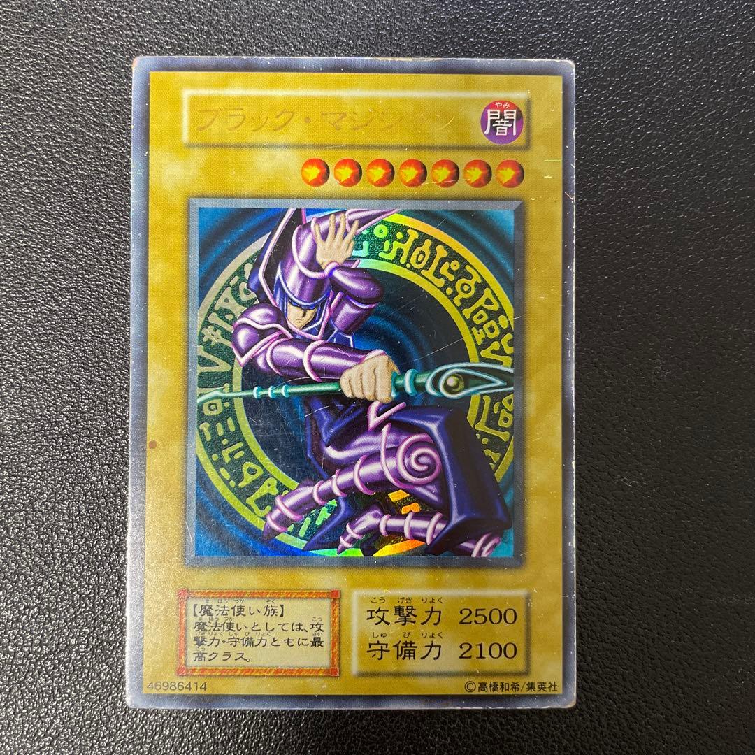 遊戯王 バーストプロトコル シュリンク無し 2box 遊戯王OCG デュエル