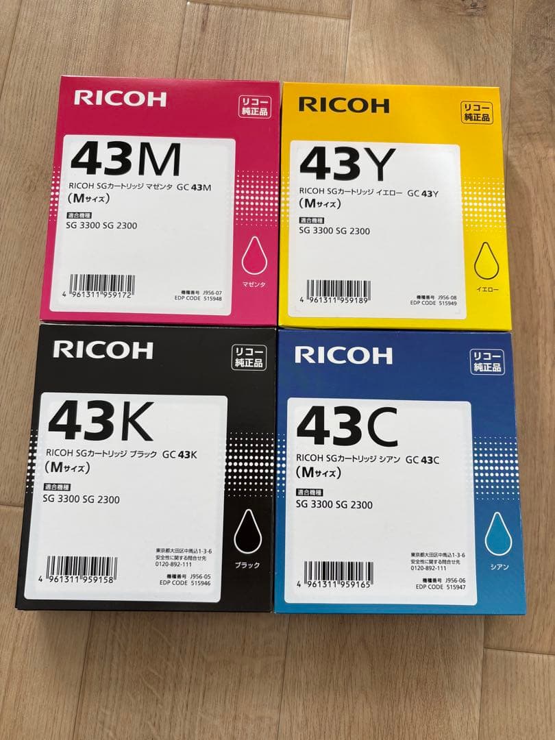 リコー GC 43 インクカートリッジ 4色セット Amazon.co.jp: 【インク革命】 RICOH用 GC43-4PK 互換インク 顔料 4色