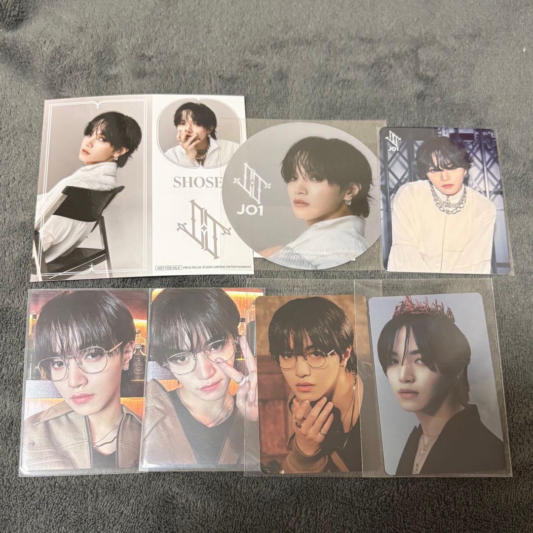 JO1 大平祥生 BECLASSIC WDWG トレカ コースター ステッカー - メルカリ