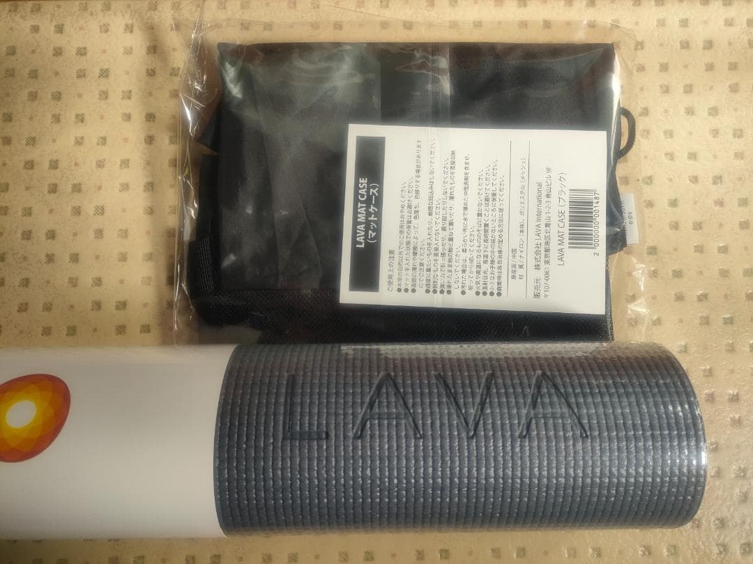 当日発送』LAVA ヨガマット ミッドナイトブルー色 ケースセット - メルカリ