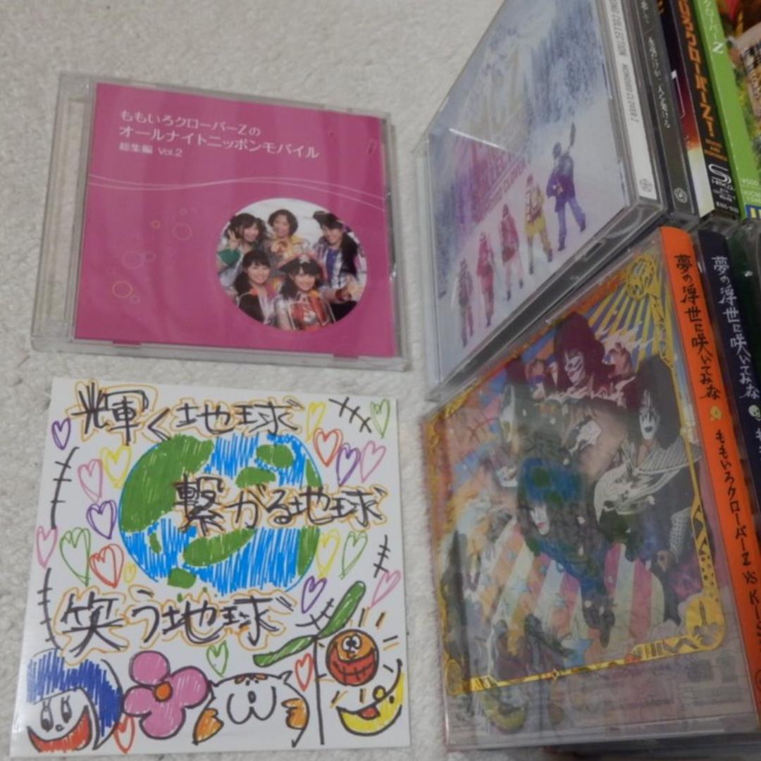 ❤️78点セット❤️ももクロ 78種セット70枚FC限定DVD特典CD初回