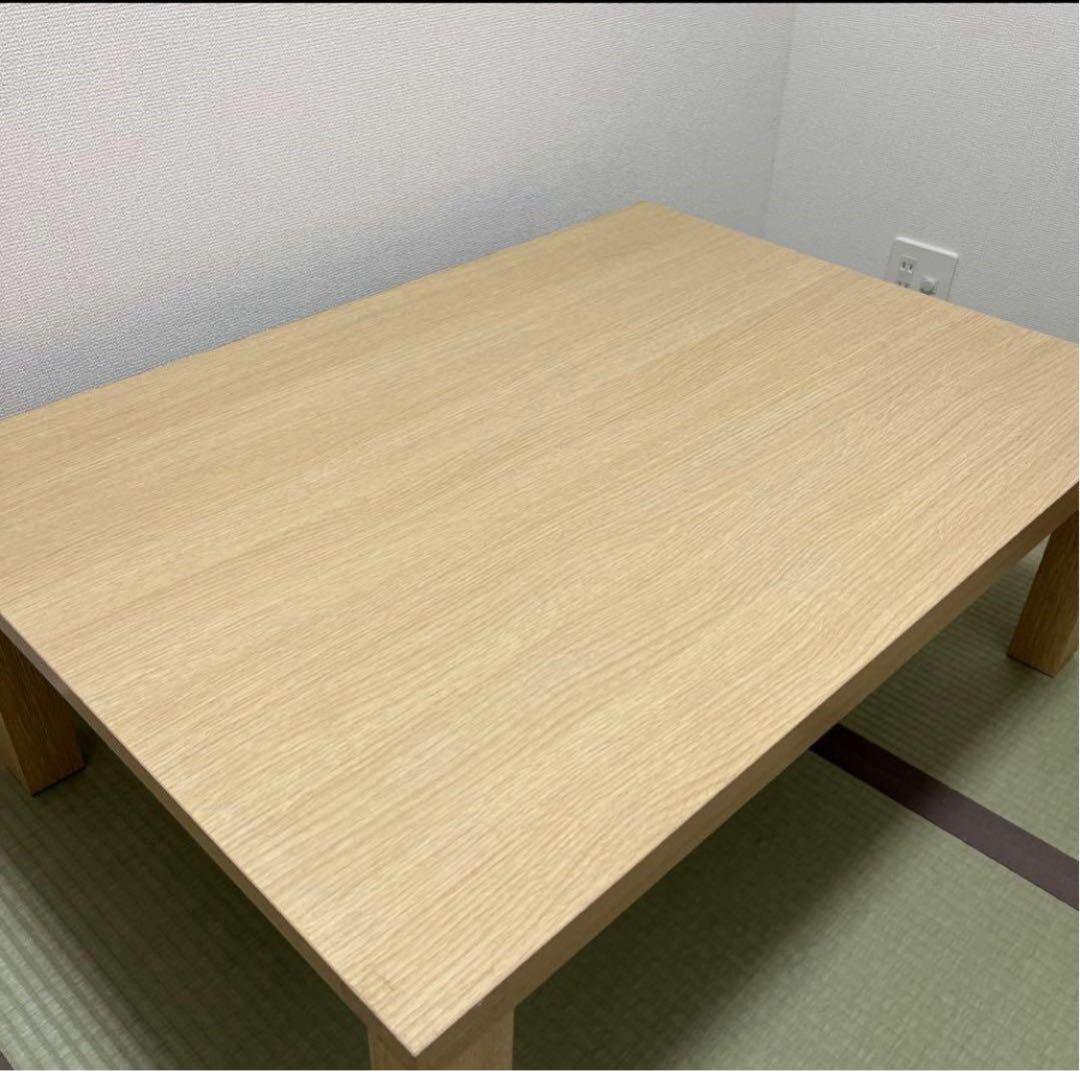 木製シンプルモダンこたつ ナチュラル オールシーズン使える！シンプルモダンなこたつテーブル『モリス