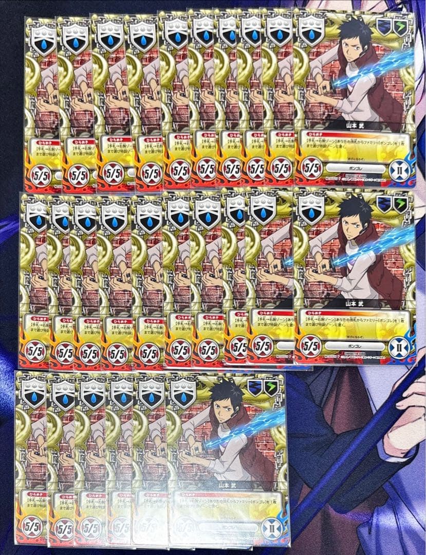 山本武 PRカード 特典カード まとめ 山本武 PRカード 特典カード まとめ その他