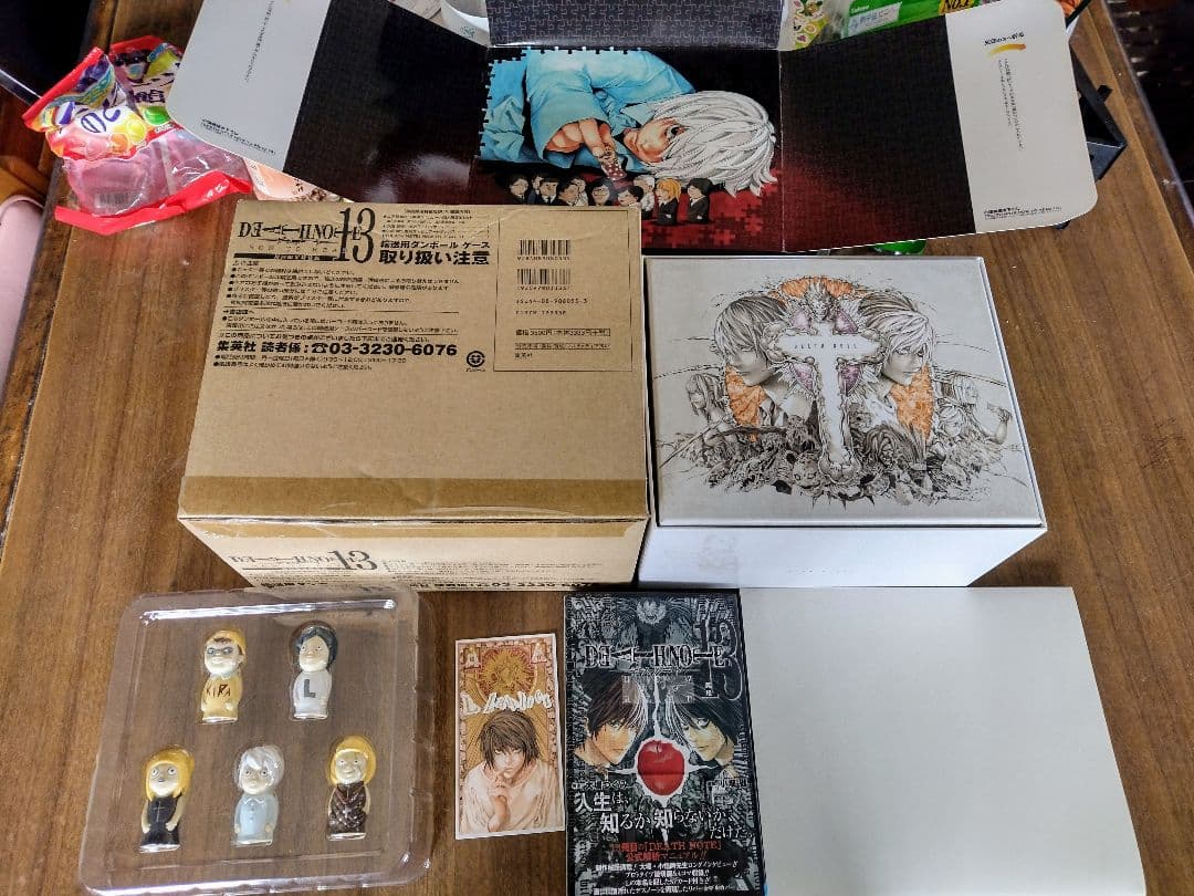 DEATH NOTE-デスノート- 13 初回限定特装版BOX 指人形,タロット - メルカリ