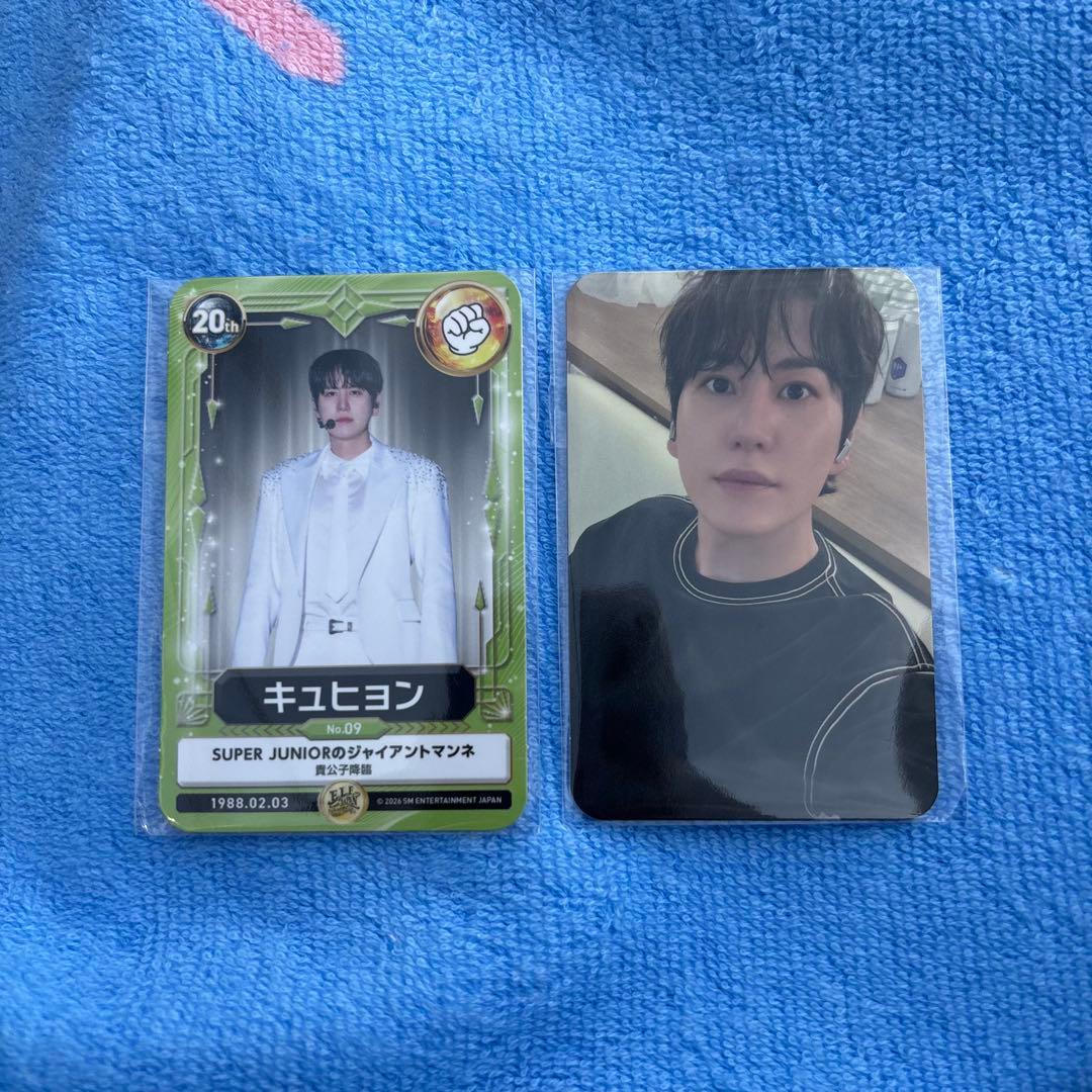 SUPER JUNIOR キュヒョン トレカ - メルカリ