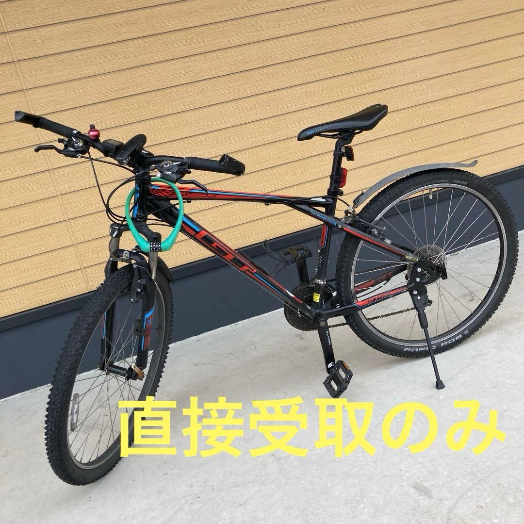 GTマウンテンバイク 27.5インチ GT（ジーティー）2026年モデル AGGRESSOR EXPERT （アグレッサー