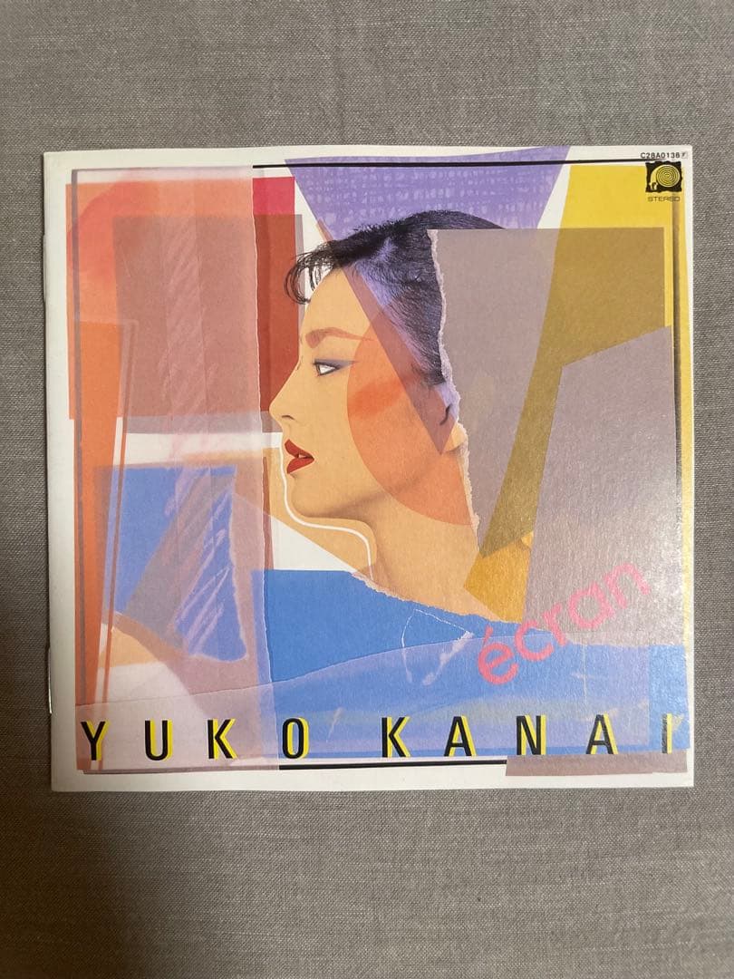 CD 金井夕子 78-82ぼくらのベスト アナログ・アルバム 完全復刻