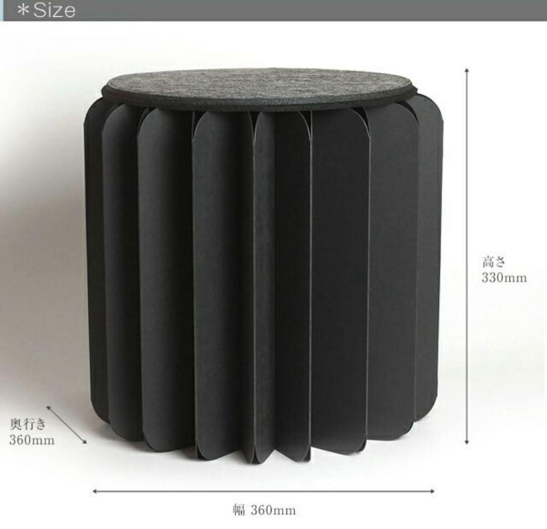 MOMA販売限定カラー BOOKNITURE ブックニチュア 椅子 - メルカリ