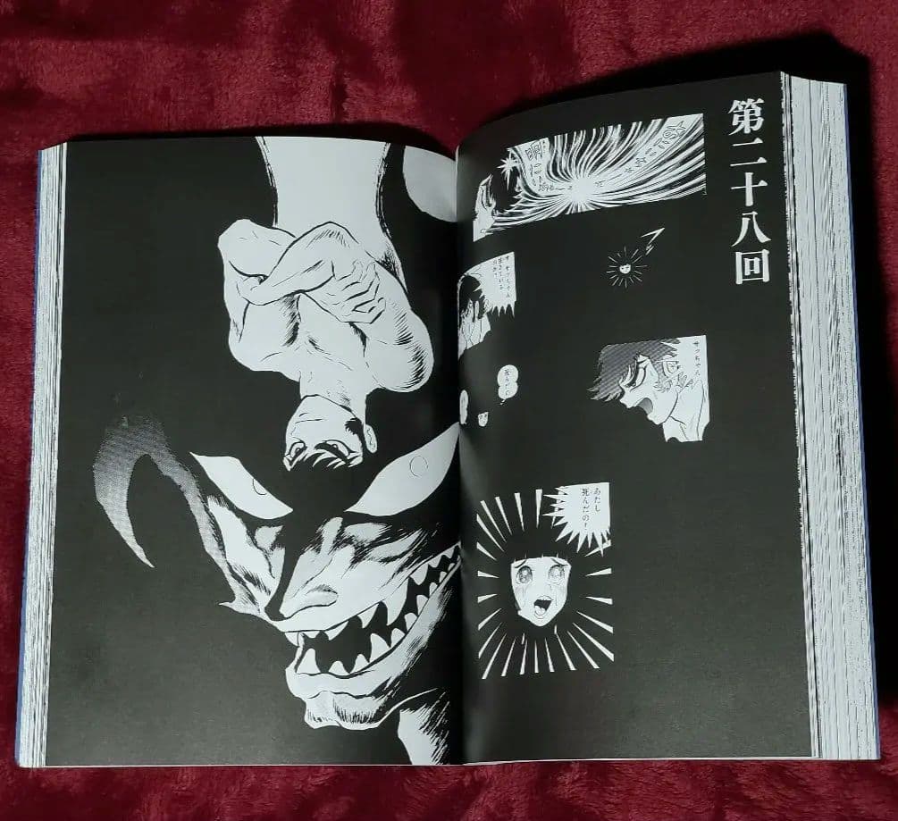 デビルマン】真作『永井豪直筆イラスト入りサイン色紙』連載前＆連載中