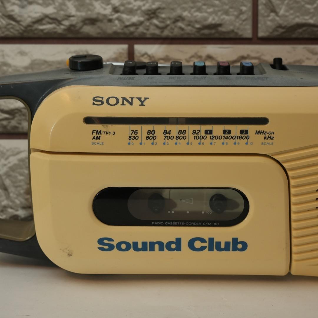 SONY ラジカセCFM-101 カセットテープ 可動品 SONY ソニー ラジオ カセット Sound Club CFM-101 AM FM TV ラジカセ