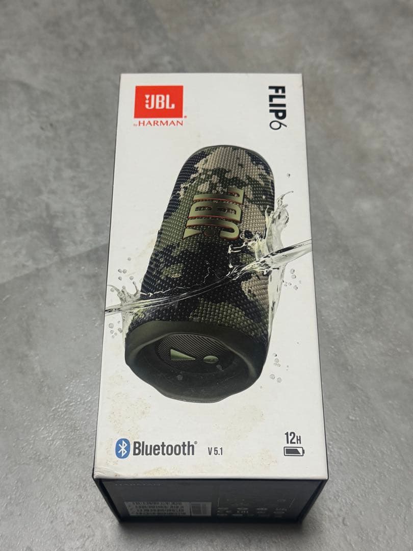 JBL FLIP 6 カモフラージュ - メルカリ