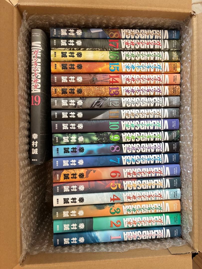 ヴィンランド・サガ 1巻〜19巻 - メルカリ