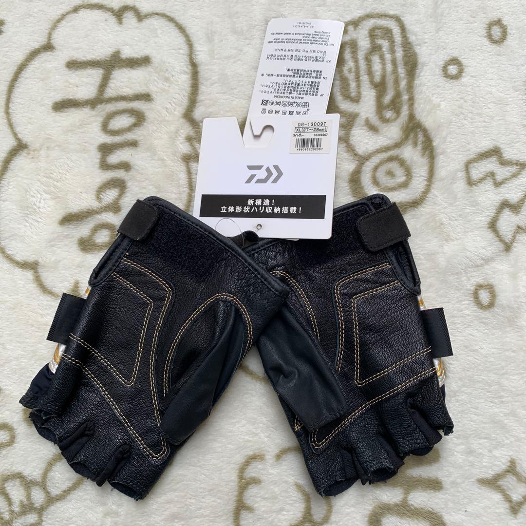 ダイワトーナメントミドルスーツ上下 帽子 グローブセット販売 - メルカリ