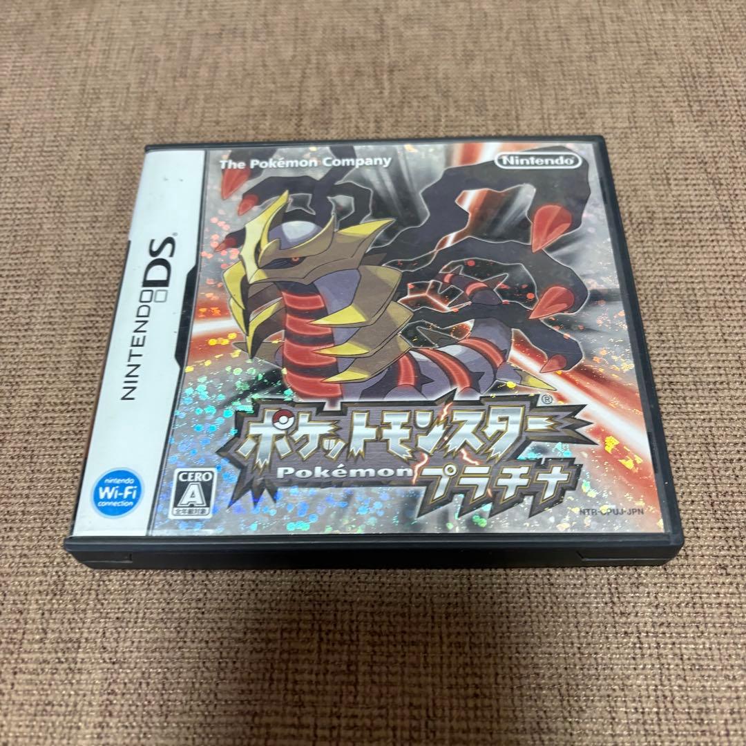 ポケットモンスター プラチナ & ハートゴールドセット - メルカリ